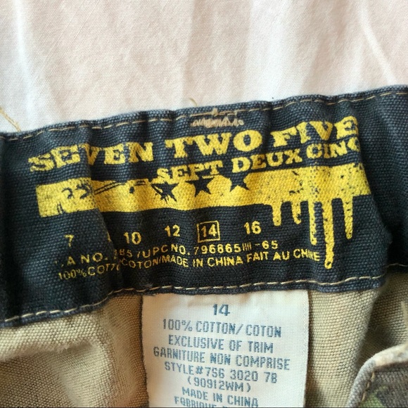 Camo bermuda shorts - Picture 2 of 3